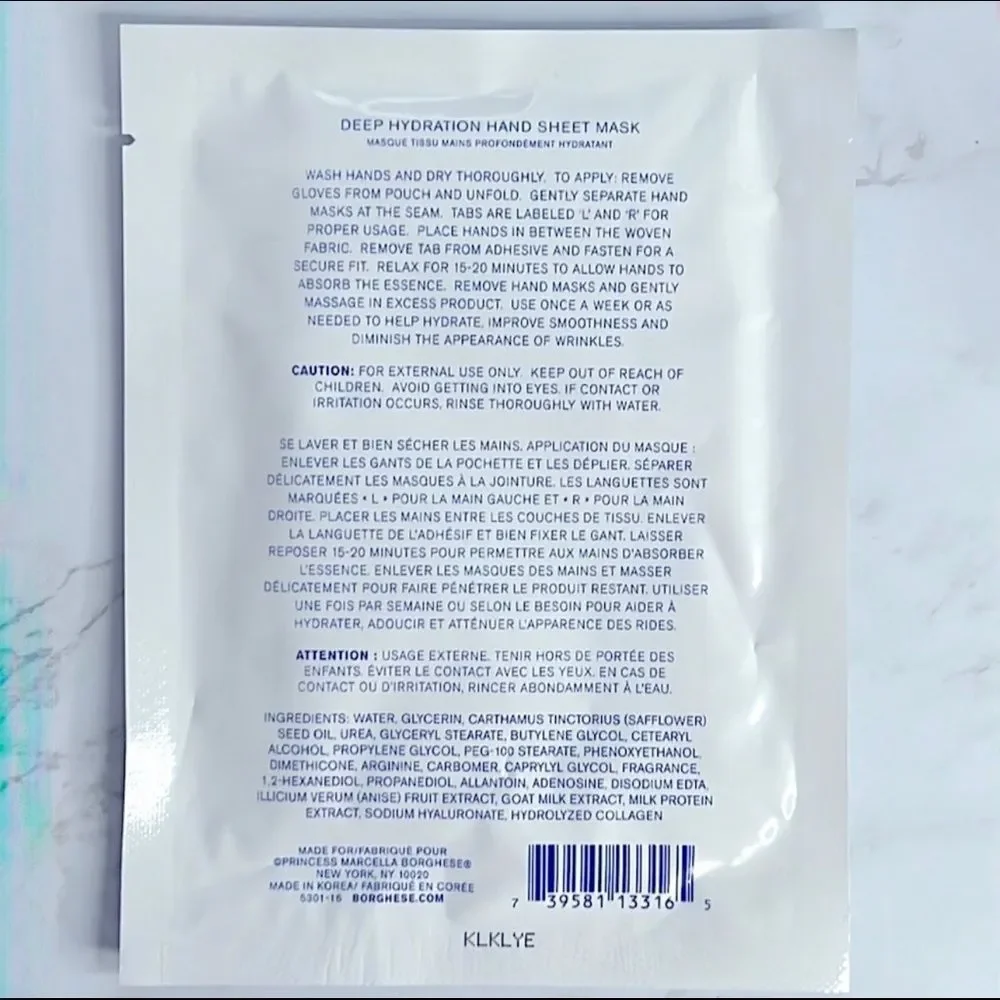 🦋$6 ~ BORGHESE DEEP HYDRATION HAND SHEET MASK ~ NEW